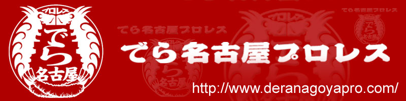 ※gifイメージはサムネイル化できません