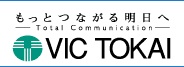 ※gifイメージはサムネイル化できません