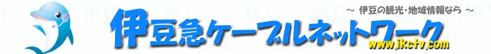 ※gifイメージはサムネイル化できません