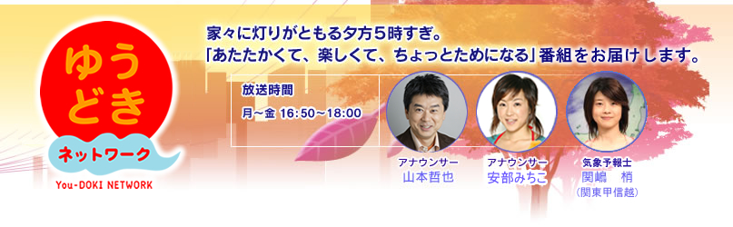 ※gifイメージはサムネイル化できません