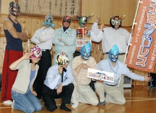 ※gifイメージはサムネイル化できません