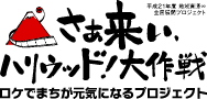 ※gifイメージはサムネイル化できません