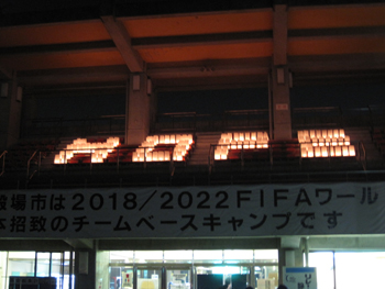 ※gifイメージはサムネイル化できません