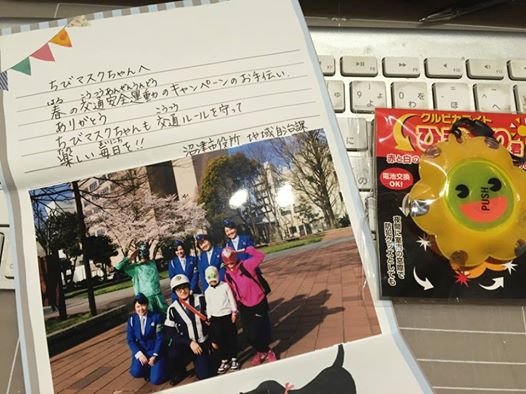 ※gifイメージはサムネイル化できません