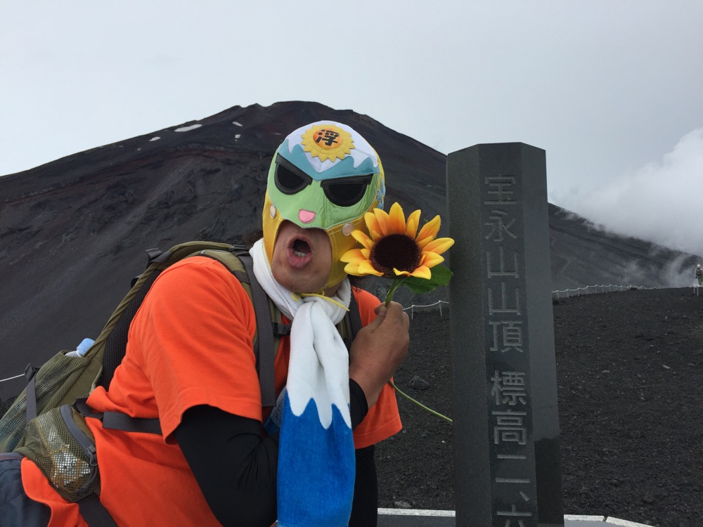 ※gifイメージはサムネイル化できません
