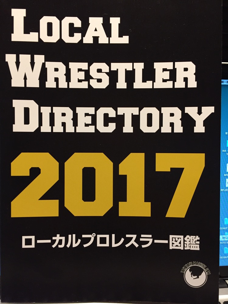 ※gifイメージはサムネイル化できません