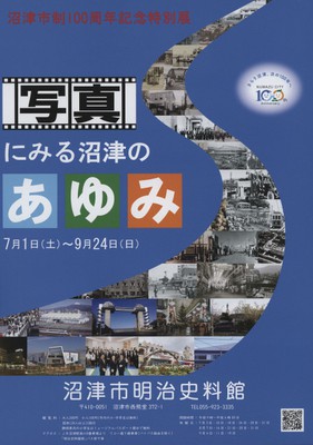 ※gifイメージはサムネイル化できません